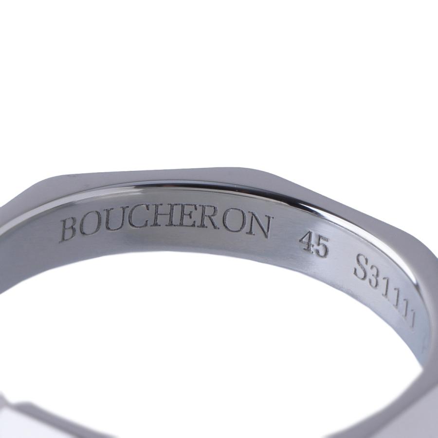 BOUCHERON（ブシュロン） ファセット ソリテール リング ダイヤ0.21ct