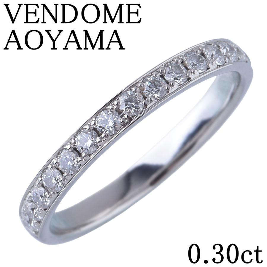 VENDOME AOYAMA（ヴァンドーム青山） ダイヤ リング 現行モデル ハーフ