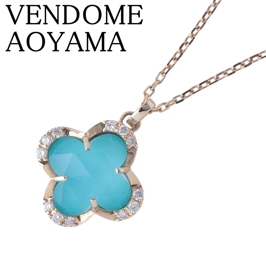 VENDOME AOYAMA（ヴァンドーム青山） ダイヤ ネックレス ターコイズ