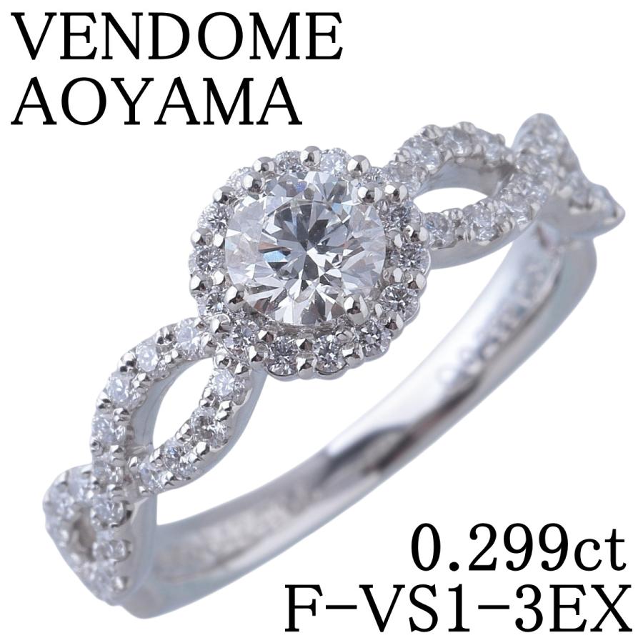 VENDOME AOYAMA（ヴァンドーム青山） ダイヤ リング グレース 現行