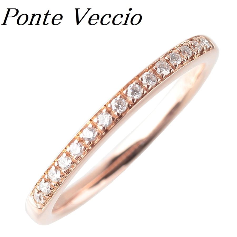 ポンテヴェキオ ハーフエタニティリング ダイヤ0.08ct 750PG 8号 1.7g 