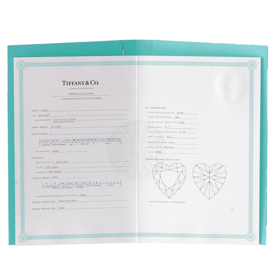 ティファニー ソレスト リング ハートシェイプ ダイヤ0.40ct H-VVS2-EX  