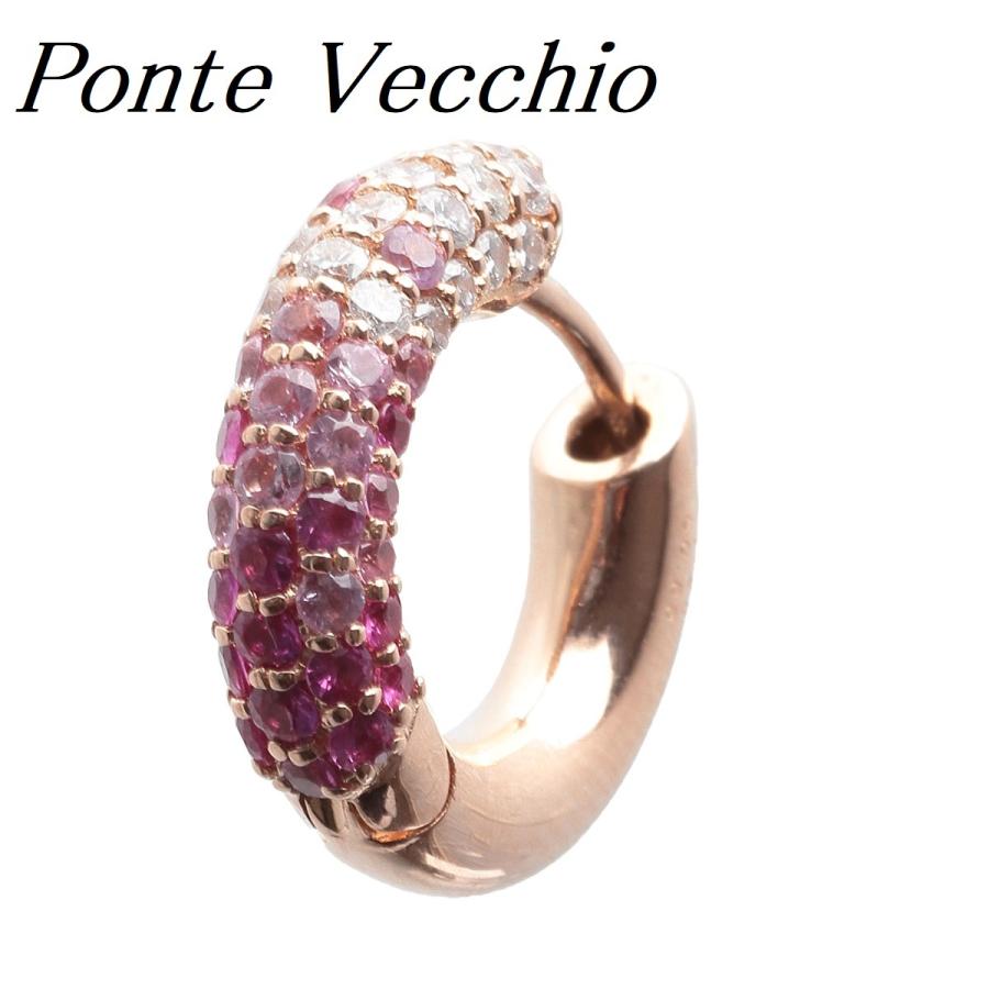 Ponte Vecchio ポンテヴェキオ エテルノ チェルキオ ピアス 5列パヴェ 