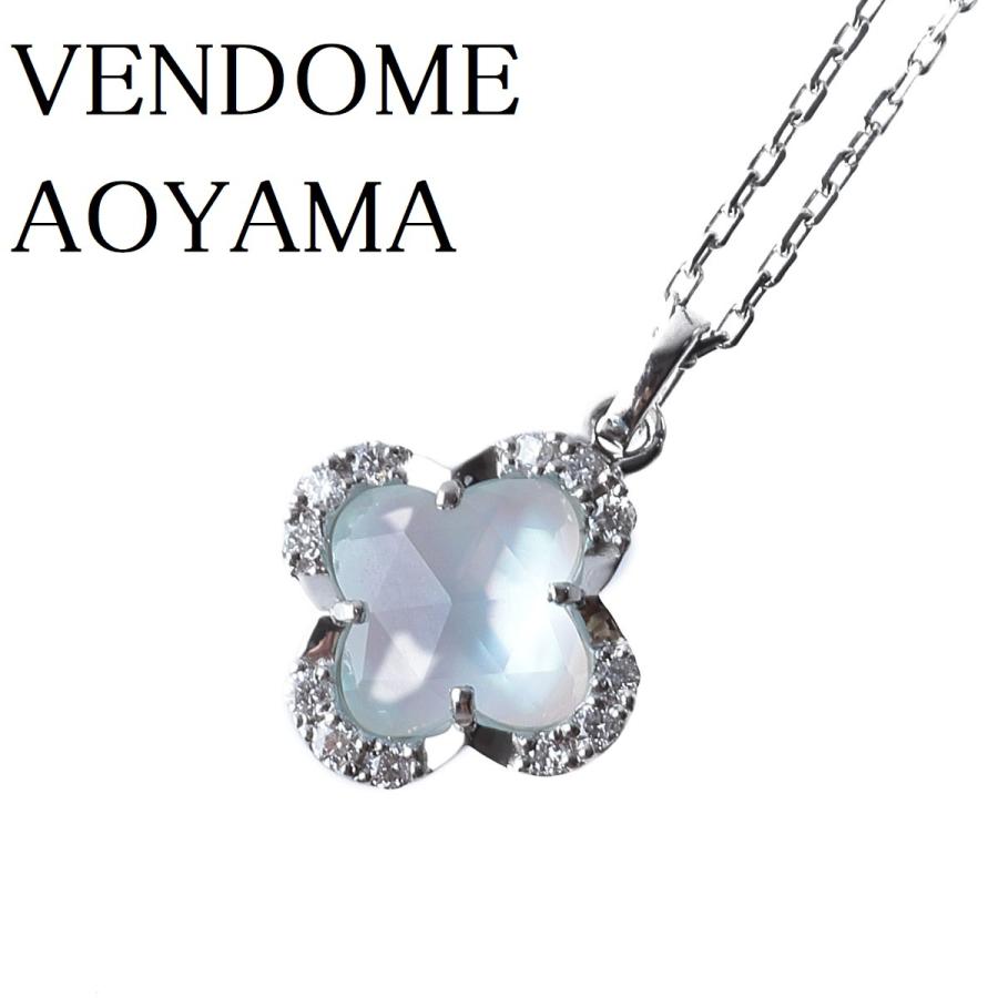 VENDOME AOYAMA ヴァンドーム青山 現行モデル ダイヤネックレス VENDOME AOYAMA ヴァンドーム青山 現行モデル ダイヤネックレス