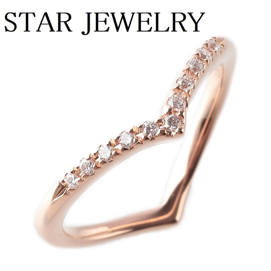 STAR JEWELRY スタージュエリー 現行モデル ダイヤリング ハート 