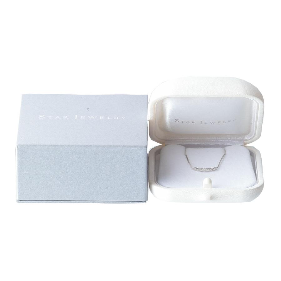 スタージュエリー ダイヤネックレス 0.14ct 7ストーン 現行  