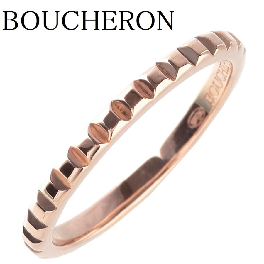 BOUCHERON ブシュロン 現行モデル キャトル クルドパリ リング BOUCHERON ブシュロン 現行モデル キャトル クルドパリ リング