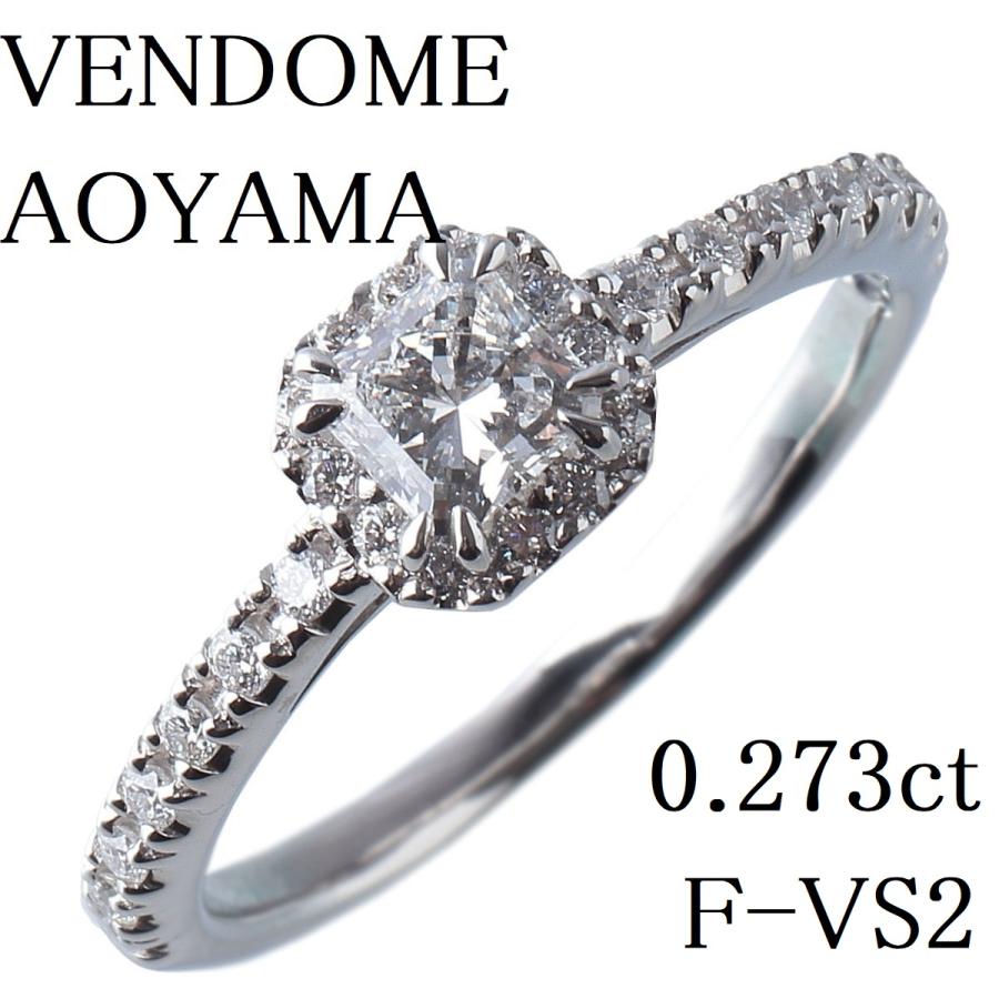 VENDOME AOYAMA ヴァンドーム青山 ダイヤリング グレース 0.273 VENDOME AOYAMA ヴァンドーム青山 ダイヤリング グレース 0.273
