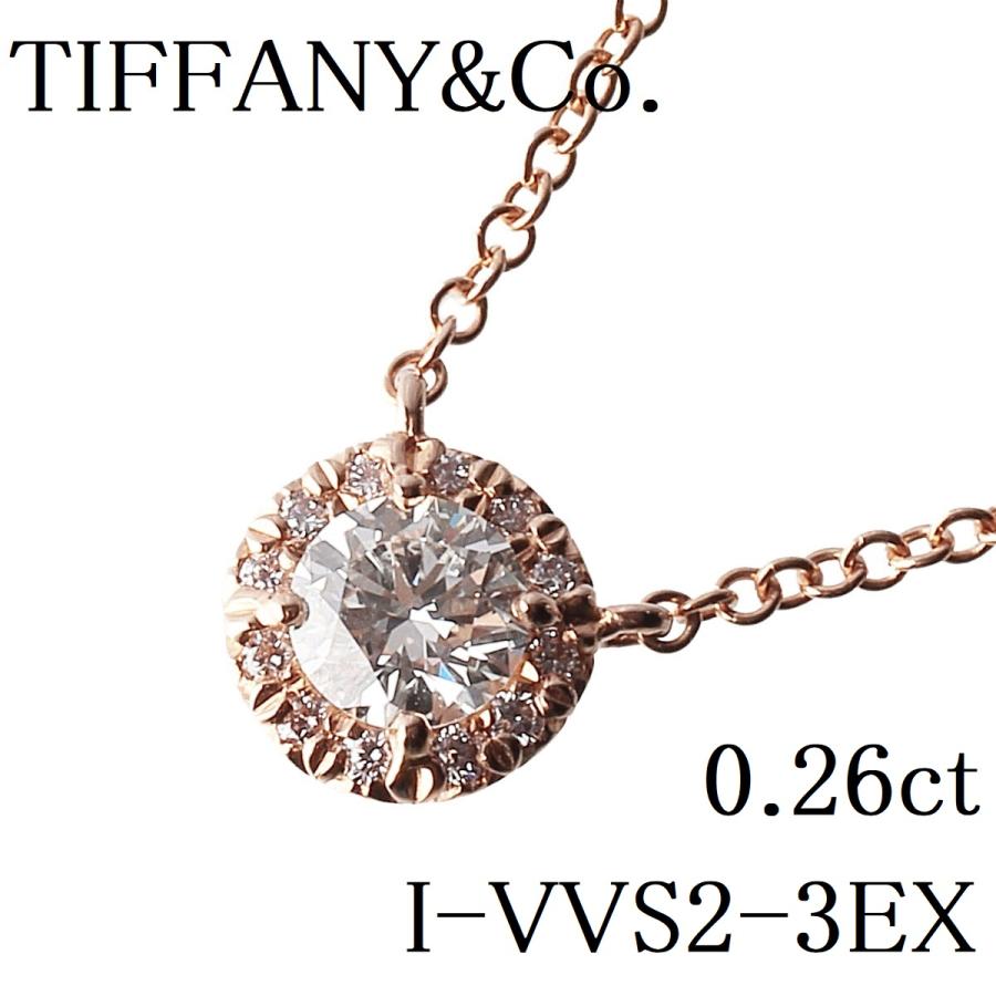 TIFFANY&Co. ティファニー ダイヤネックレス ソレスト 0.26ct I TIFFANY&Co. ティファニー ダイヤネックレス ソレスト 0.26ct I