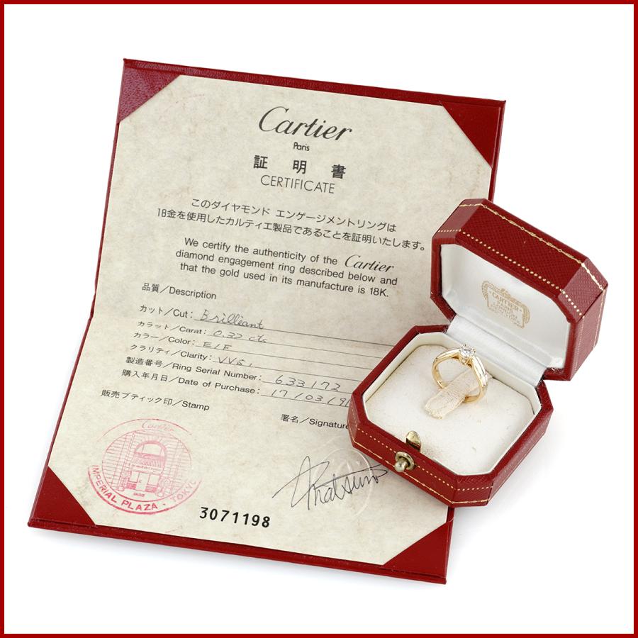 Cartier カルティエ トリニティ ソリテール ダイヤモンド リング Cartier カルティエ トリニティ ソリテール ダイヤモンド リング