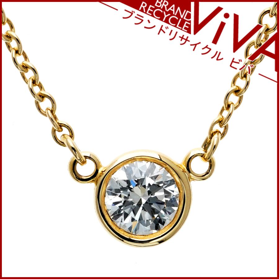 Diamonds By The Yard ティファニー バイザヤード ダイヤモンド 