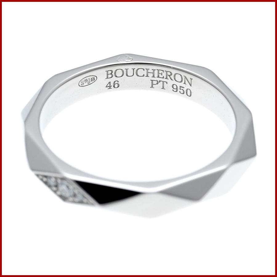 BOUCHERON（ブシュロン） ファセット ダイヤモンド 3石 リング 