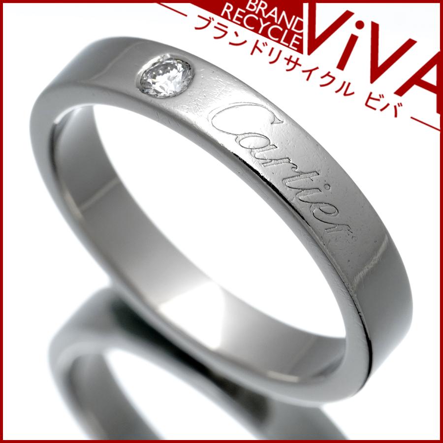 【新品同様】カルティエ　C ドゥ　ダイヤ　1P リング 指輪　PT950 C DE CARTIER カルティエ Cドゥ エングレーブド ダイヤ 1石 リング