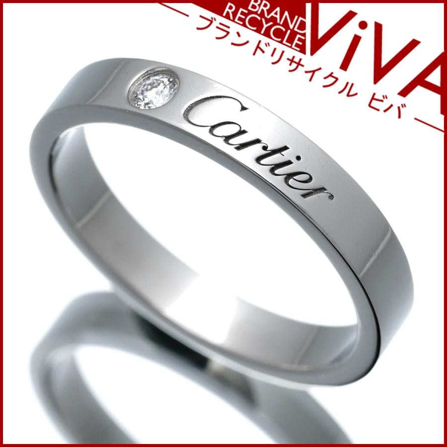 C DE CARTIER カルティエ Cドゥ エングレーブド ダイヤ 1石 リング