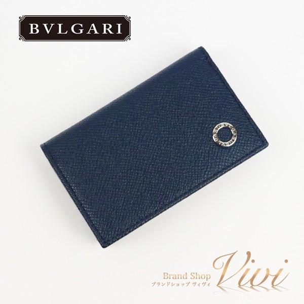 ブルガリ 財布 メンズ レディース キーケース Bvlgari Bvlgari Bvlgari Man キーケース Nv Chnav9043 セール Online Shop Vivi 通販 Yahoo ショッピング