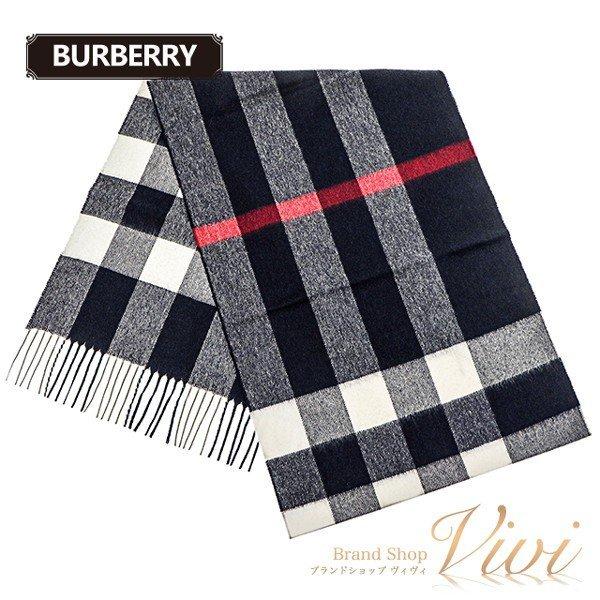 新規購入 Burberry バーバリー マフラー メンズ レディース Navy ラッピング無料 Ue1021 Bum Online Shop Vivi 通販 Yahoo ショッピング 在庫限り Skylanceronline Com