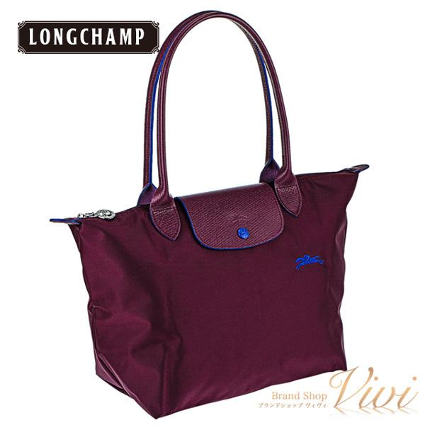 21新作 Longchamp ロンシャン トートバッグ レディース バッグ 2605 619 P22 ラッピング無料 Ue1031 Lh P22 Online Shop Vivi 通販 Yahoo ショッピング 当店限定 Bonusvulkanvegasde Nepourvaincre Com