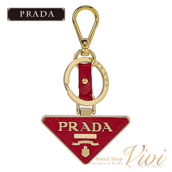 人気no 1 プラダ キーリング Prada プラダ キーリング メンズ 1pp128 Fuoco ラッピング無料 Ue1091 財布 帽子 ファッション小物 Savannah Osc Com