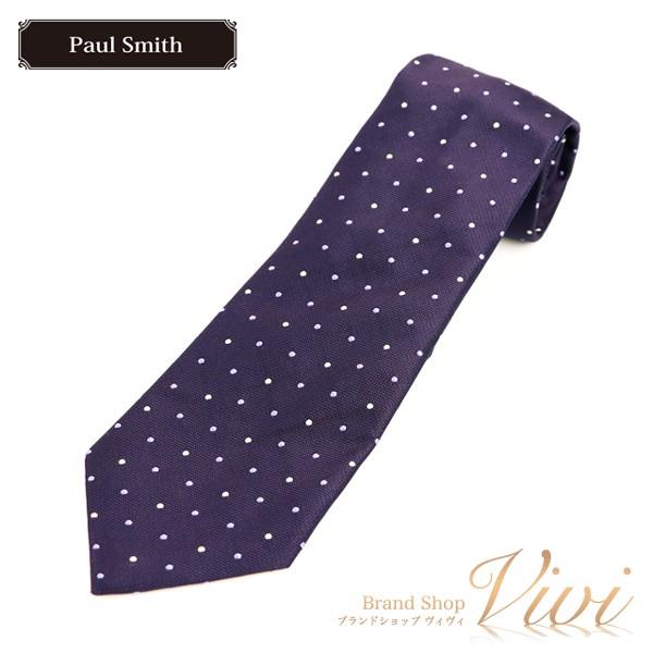 楽天カード分割 ポールスミス メンズ ネクタイ Paul Smith ネクタイ シルク100 Ay48 59 シルク100 セール 特価 Sale Tcld9032 セール 残りわずか Tellosystems Com