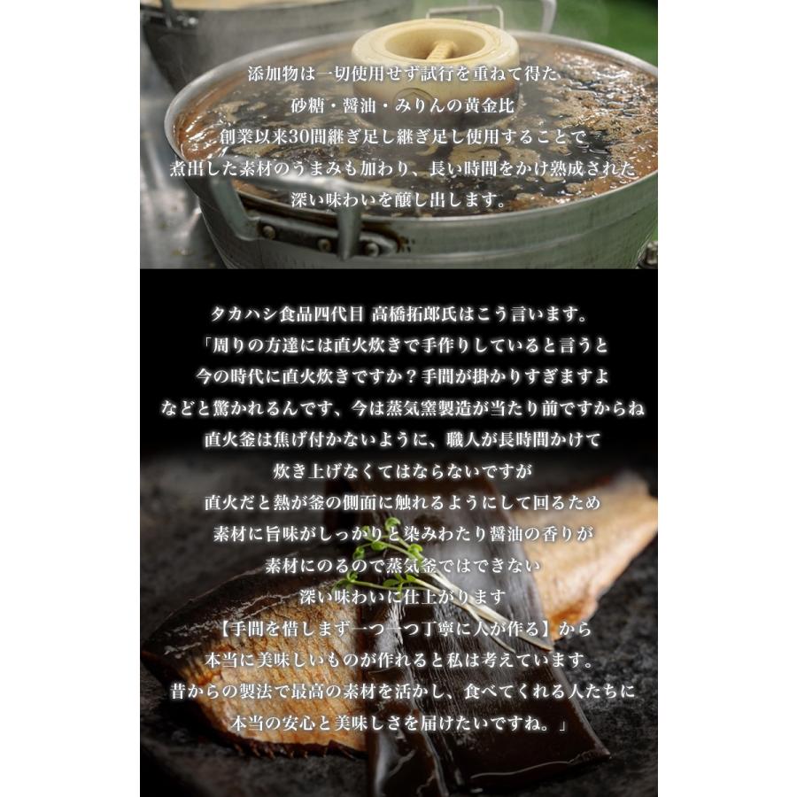 究極のおかず ごはんのお供 昔ながらの直火製法 数量限定 わかさぎ甘露煮 70g 無添加 送料無料 Tkh0021 Online Shop Vivi 通販 Yahoo ショッピング