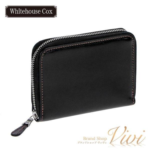 大人気 Whitehouse Cox ホワイトハウスコックス 二つ折り財布 メンズ 財布 小銭入れ付き S1957 Blk Caramel ラッピング無料 Ue1031 目玉 送料無料 Www Skylanceronline Com
