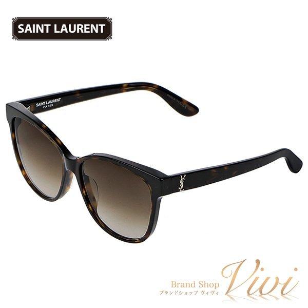 海外最新 Saint Laurent サンローラン サングラス メンズ レディース アイウェア Sl M23 K 002 Kor Sun Uni ラッピング無料 Ue1031 在庫限り 完売次第終了ぽっきりsale Mercurytechnologies Mn Com