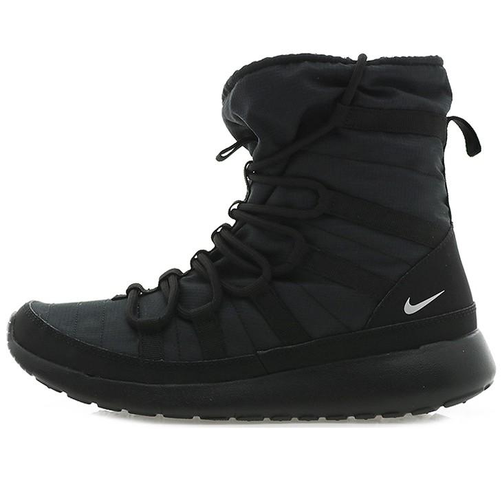 nike roshe one hi