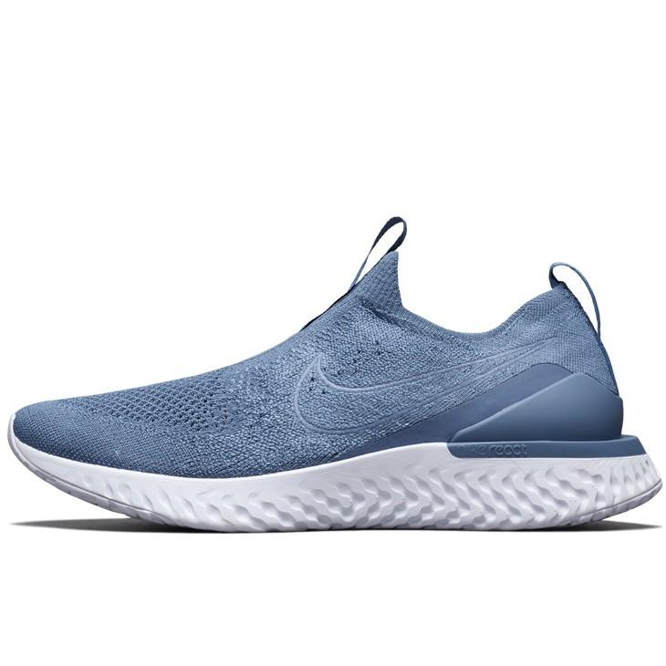 Nike 男性 ナイキ メンズ Epic Phantom React Fk エピック ファントム リアクト フライニット Bv0417 401 Bv0417 401 Brand1004愛 通販 Yahoo ショッピング