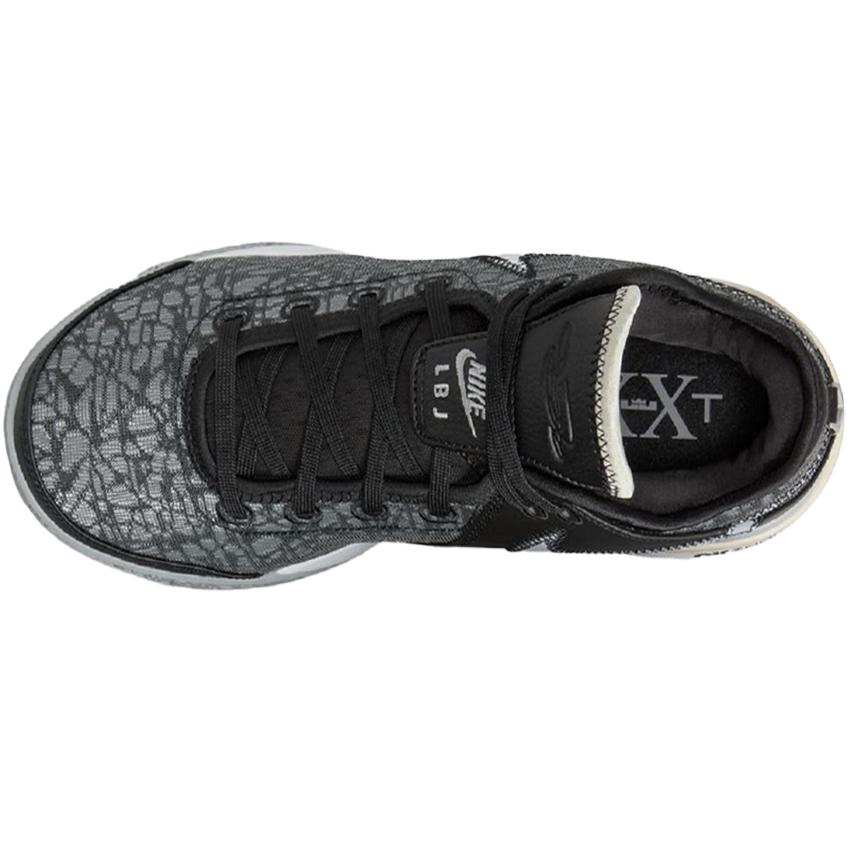 NIKE（ナイキ） 男性 メンズ シューズ LEBRON NXXT GEN EP レブロン