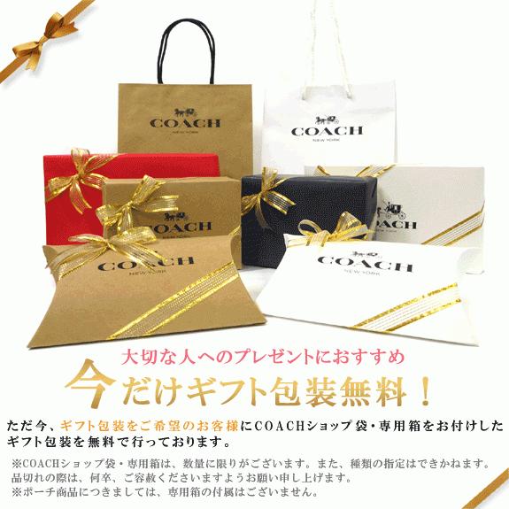 COACH（コーチ） 財布 メンズ 長財布 新作 新品 シグネチャー