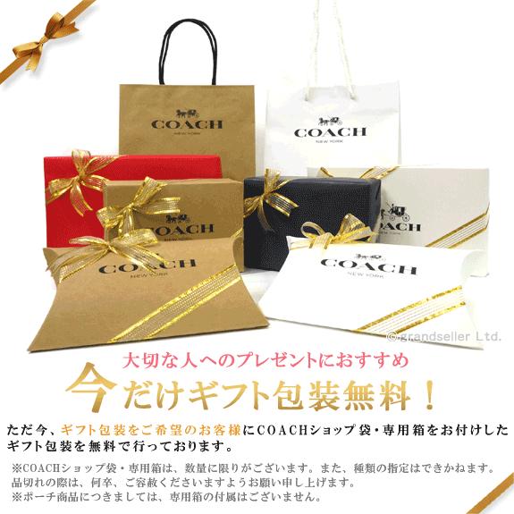 COACH（コーチ） 財布 新作 新品 コインケース カードケース レザー CR