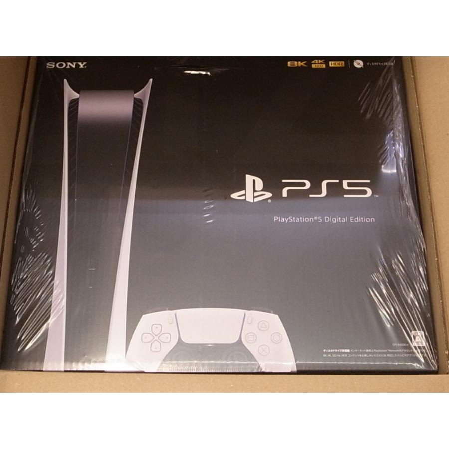 PlayStation５ デジタルエディション プレイステーション5 SONY CFI−1000B01 PS5