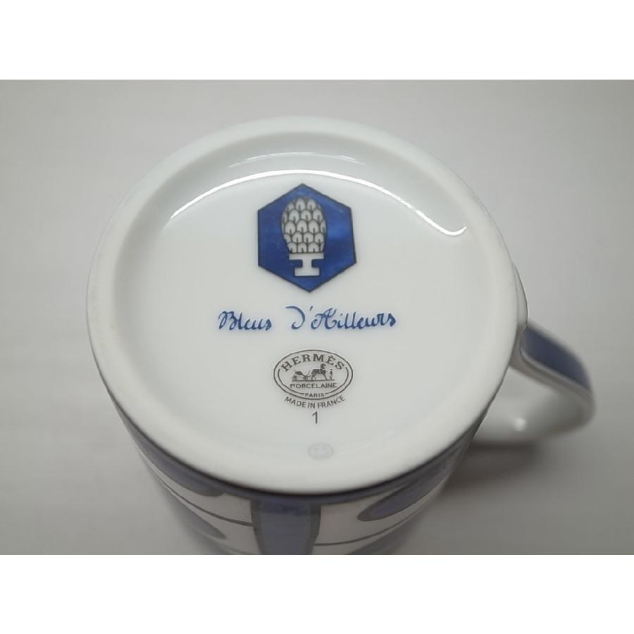 エルメス　ブルーダイユール　未使用品　レア HERMES（エルメス） 希少☆廃盤☆レア【HERMES】エルメス ブルー