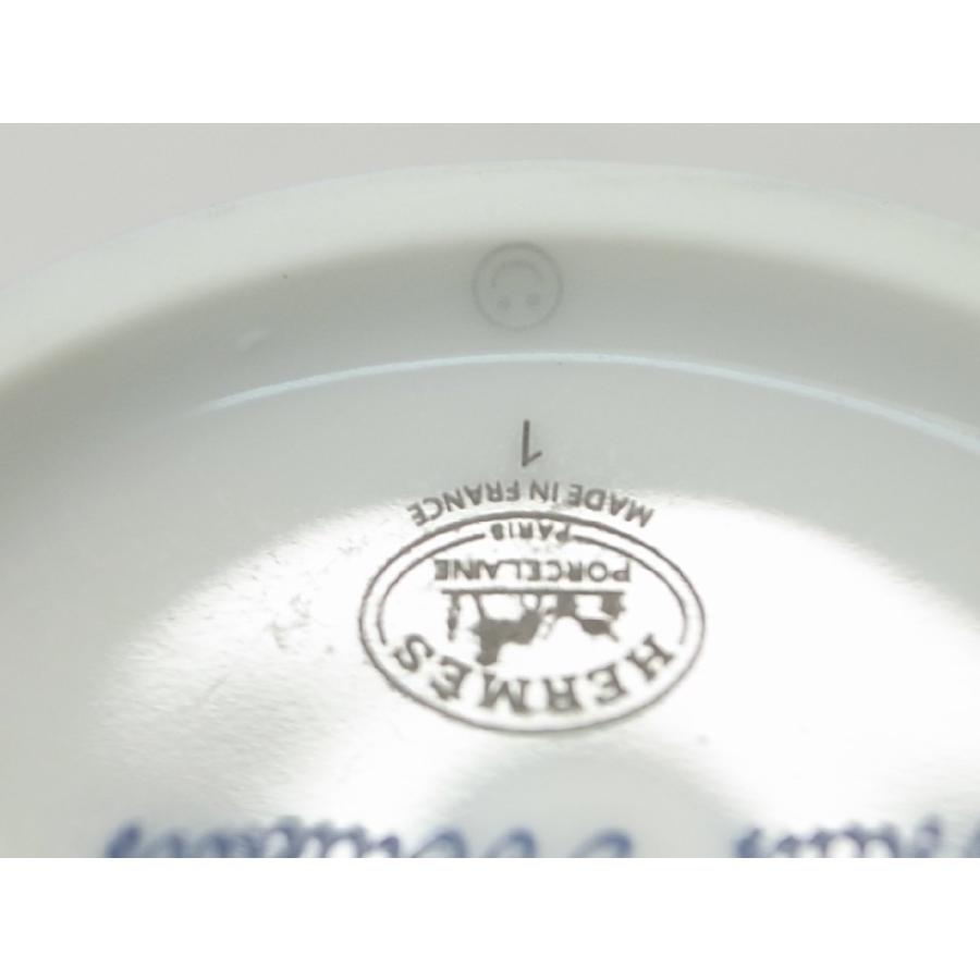 エルメス　ブルーダイユール　未使用品　レア HERMES（エルメス） 希少☆廃盤☆レア【HERMES】エルメス ブルー