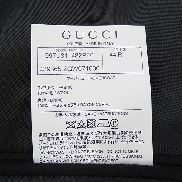GUCCI グッチ アウター メンズ ブランド ウール オーバーコート GUCCI グッチ アウター メンズ ブランド ウール オーバーコート