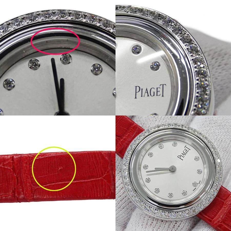 PIAGET ピアジェ 時計 レディース ブランド ポセション PIAGET ピアジェ 時計 レディース ブランド ポセション