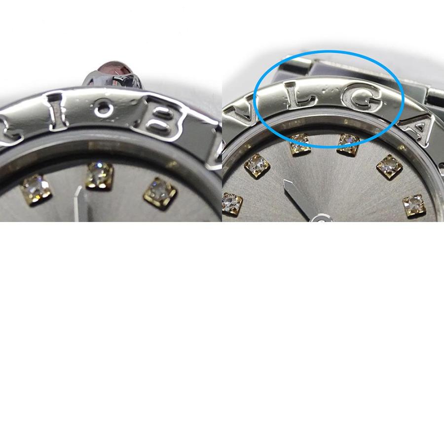 BVLGARI ブルガリ 時計 レディース ブランド ブルガリブルガリ BVLGARI ブルガリ 時計 レディース ブランド ブルガリブルガリ