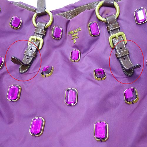 PRADA プラダ バッグ レディース ブランド トートバッグ PRADA プラダ バッグ レディース ブランド トートバッグ