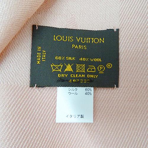 SALE!! ルイヴィトン M70493 ストール SALE!! ルイヴィトン M70493 ストール - メルカリ