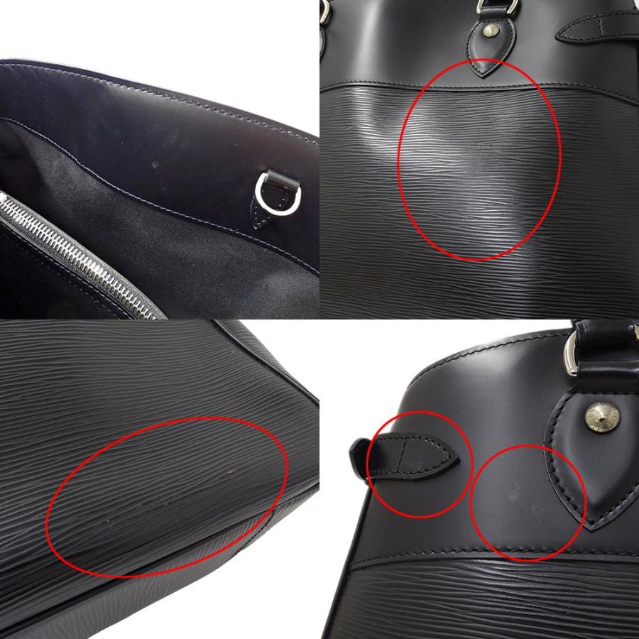 ルイヴィトン LOUIS VUITTON パッシィGM パッシィ GM M59252 エピ カバン トートバッグ 肩掛け ショルダーバッグ エピレザー ノワール ブラック LOUIS VUITTON】ルイヴィトン『エピ パッシィGM』M59252 レディース