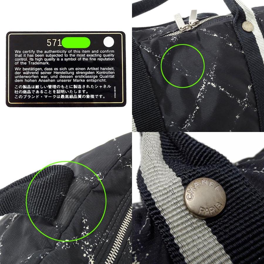 CHANEL シャネル バッグ トラベル レディース メンズ ブランド CHANEL シャネル バッグ トラベル レディース メンズ ブランド