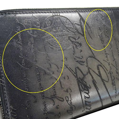 Berluti ベルルッティ 財布 メンズ ブランド 長財布 ヴェネチア Berluti ベルルッティ 財布 メンズ ブランド 長財布 ヴェネチア