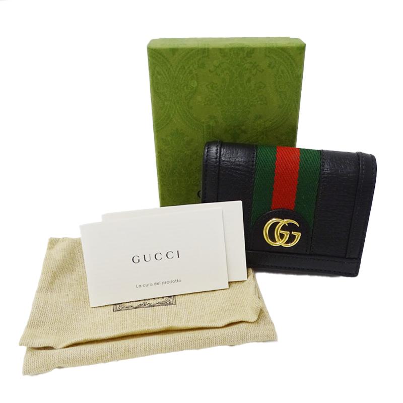 GUCCI グッチ 財布 レディース ブランド オフィディア シェリー GUCCI グッチ 財布 レディース ブランド オフィディア シェリー