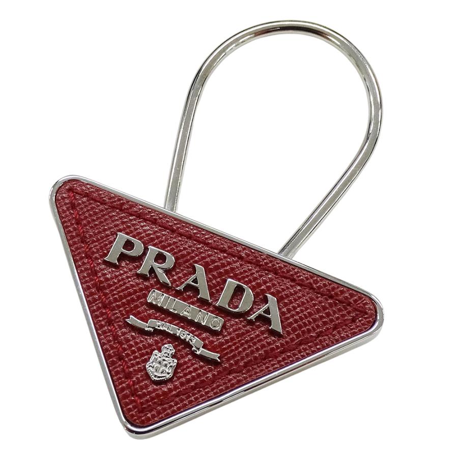 PRADA プラダ キーリング レディース メンズ ブランド キーホルダー  