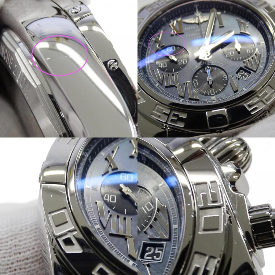 ブライトリング（BREITLING） クロノマット44 AB0111 時計 メンズ 