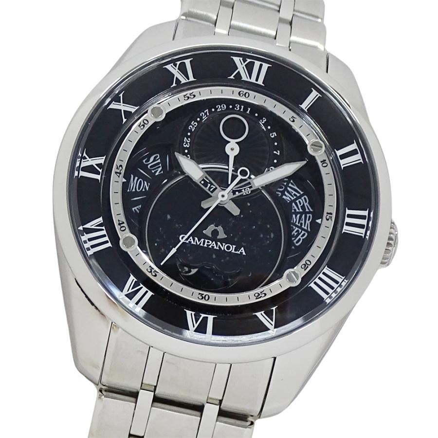CITIZEN（シチズン） カンパノラ 天彩星 あまいろほし BU0020-71E 時計