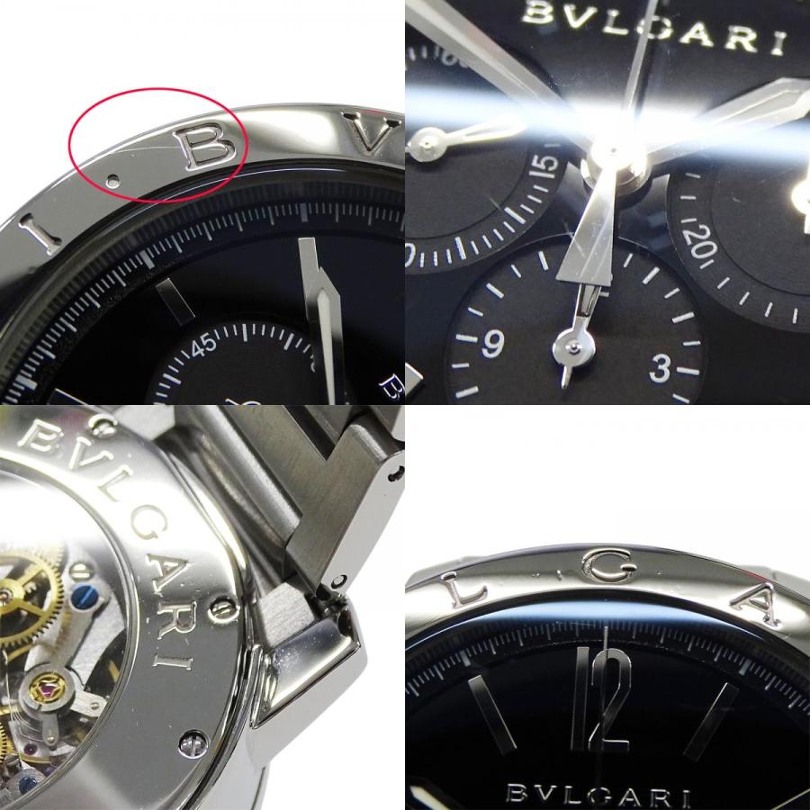 BVLGARI（ブルガリ） 時計 メンズ ブランド ブルガリブルガリ クロノ