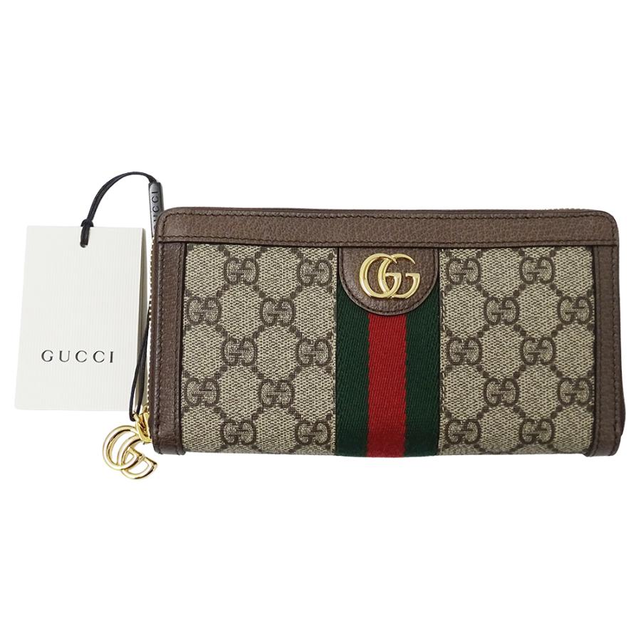 GUCCI（グッチ） 財布 レディース メンズ ブランド オフィディア 長