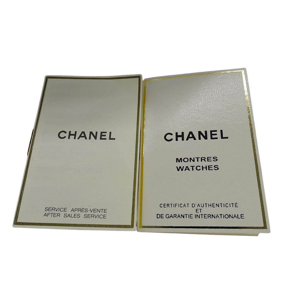 CHANEL（シャネル） 時計 レディース ブランド マトラッセ クオーツ QZ