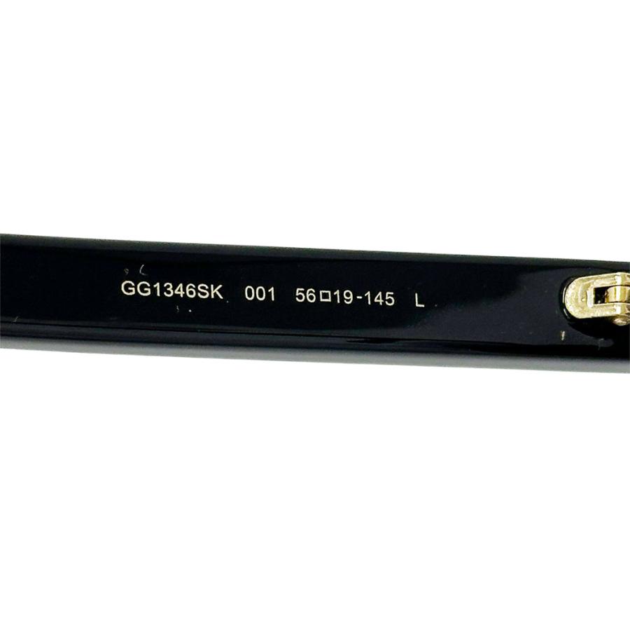 グッチ GUCCI サングラス メンズ ブランド アセテート ブラック GG1346SK 56□19 145 スクエアシェイプ おしゃれ 無地 シンプル 大人 【中古】 GUCCI（グッチ） サングラス メンズ ブランド アセテート ブラック